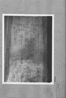O10-05090.jpg