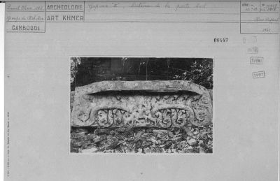 O14-08447.jpg