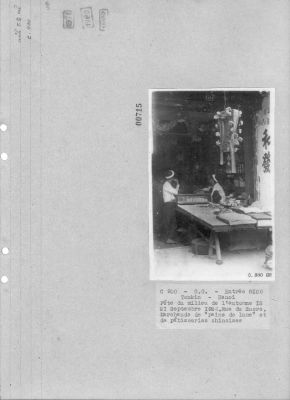 O47-00715.jpg
