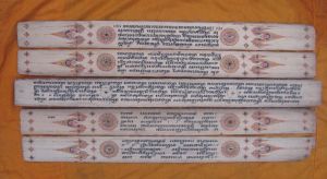 Manuscrit sur ôles, période d'Ayutthaya, province de Surat Thani