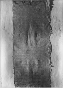 Estampage inscription EFEO_CAM16865