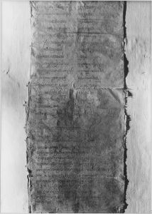 Estampage inscription EFEO_CAM16866