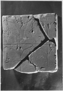 Dalle (fragments) EFEO_CAM19272_2